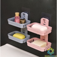 H.S. 2-Layer Soap Holder Wall Mounted Box Wall-Mounted Shelf