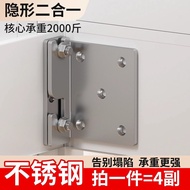 Thickened Universal Bed Hinge Bed Latch Bed Connection Accessories Heavy Duty Bed Hinge Bed Buckle B