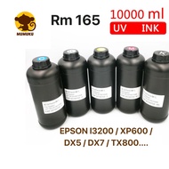 UV INK for Epson DX5 DX7 XP600 TX800  I3200 Inkjet uv Ink Digital Epson uv Ink