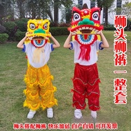 lion dance head lion dance Lion Dance Lion Dance Props Children's Lion Dance Performance Costume Lio