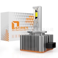 Brand New D Series Three Brass Pipes LED Headlight D1S D2S D3S D4S D5S D8S High Brightness Spotlight
