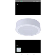 Philips dn027c g3 9watt outbow downlight