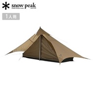 🇯🇵日本代購 雪峰祭2023限定 snow peak Penta Pro.air 1  snow peak FES-199 snow peak pro air 1 snow peak帳篷 snow p