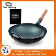 YOSUKATA Blue Round Bottom Wok Pan – 14" Woks and Stir Fry Pans - Chinese Hammered Pow Wok Carbon Stee Wok - Traditional