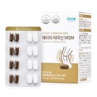Atomy Turmeric MSM (752mg x 128tablet )96g