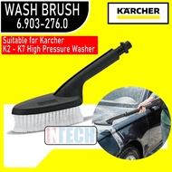 KARCHER 69032760 WASH BRUSH (SUITABLE FOR ALL KARCHER K2 - K7 HIGH PRESSURE WASHER)