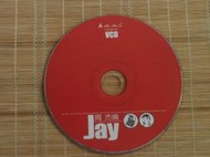 二手VCD 周杰倫 Jay 首張同名專輯VCD (可愛女人/星晴/黑色幽默)  裸片