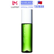 Naruko toner trà tràm 150 ml - Naruko Tea Tree Shine Control and Blemish Clear Toner 150 ml