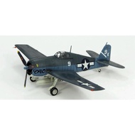 HM F-6F F6F Famous Landline Wildcat Hellcat Scale 1/72 Alloy Airplane Finished Product HA1108