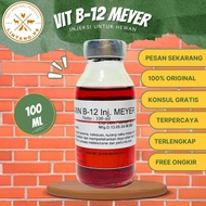 Vitamin B12 Inj Meyer 100 ml - B-12 Injection - Increases Animal Endurance - B12 for Animals