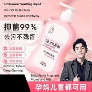 Underwear and Bra Washing Liquid 99% Antibacterial Detergent Neutral pH Stains Remover with Fragranc