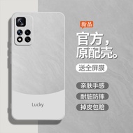 Glitter White Suitable for Huawei honor X9c Phone Case x9c5g Protective Case xc9 Soft Case honor x 9