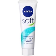 日本版 Nivea 多用途柔潤保濕霜 Soft Cream 50g 面霜 身體乳 手霜 Made in Japan