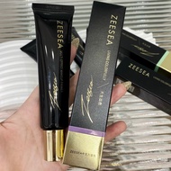 [ZEESEA] ZEESEA primer in makeup effect tube 30g