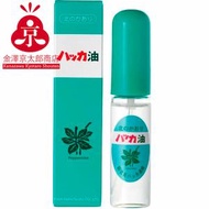 (DAY) 北見 北海道天然薄荷油噴霧 11.5ml