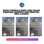 New Formula Book: Falak Science, Complete and Practical Guide - Drs. A Card