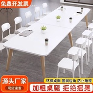 Combination Table Large Small Conference Table Table Long Strip Long Table Office Modern Table Chair