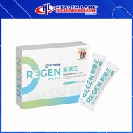 HISHIN REGEN 8G X 15'S