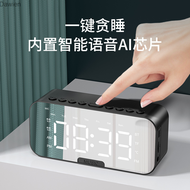 Private Bluetooth speaker P6 clock alarm clock sound desktop gift card smart voice speaker Dawien