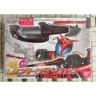 Bandai DX Kabuto Kunai