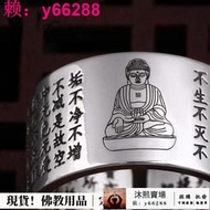 現貨！超取｜心經戒指 999純銀佛教本命佛心經戒指 十二生肖轉運守護神開口指環男士女款