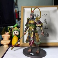 Game Battle Game Bergamot Movable Goku Golden Hoop Stick Ornament Model Myth Monkey King Golden Armo