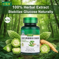 🔥Kapsul Peria Katak Turunkan Gula Darah Kencing Manis Bitter Gourd Herbal Supplement [KL Stock]