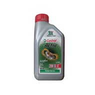 Castrol Activ 4T transmission engine oil, 20W-50, 0.8L (800ML)