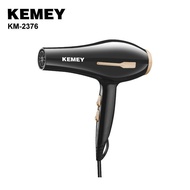 Hair Salon Kemei Motor Noise Reduction KM-2376 Hair Dryer Constant Temperature Silent Hair Dryer 3,0