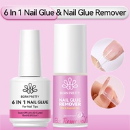 BORN PRETTY Nail Glue Remover 6 IN 1 Nail Gel Polish Set 3S Faster Reusable False Nail Tips Press On