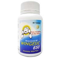 WINGESIC 650MG TABLETS (PARACETAMOL 650MG)
