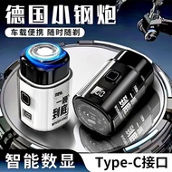 shaver for man electric shaver Portable Shaver Electric Men's Mini Shaver Shaver