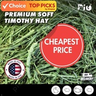 Premium Soft Timothy Hay – Healthy Hay for Rabbits, Guinea Pigs & Chinchillas Alfalfa 兔子荷兰猪龙猫