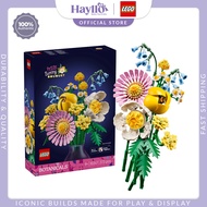 LEGO Botanical Collection Petite Sunny Bouquet 10347