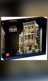 LEGO 10278 Police Station (Creator Expert)  警署