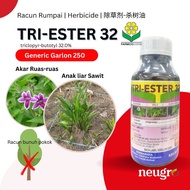 Farmcochem Tri-Ester 32 500ml Triclopyr-Butotyl 32% Racun Mati Pokok Racun Bunuh Anak Kayu Garlon