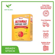 Nova Activmax Harvard Diet Refill Pack 2x350g (Exp: 4/2025)