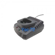 Europa Hilt 12V Fast Charger  for EHD699 EHH699 EHI699 E12CD E12HD E12ID E12SS E12RT E12PS