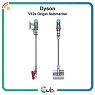 【國際電壓 / 無需變壓】 Dyson V12s Origin Submarine 乾濕全能洗地 吸拖 吸塵機 <平行進口> SV49 SV33 SV20 SV46 V12 S V8 V11 V15 
