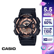 [ของแท้] CASIO นาฬิกาข้อมือ CASIO รุ่น AEQ-110W-1A3VDF วัสดุเรซิ่น สีดำ