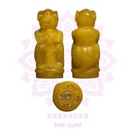 龍婆安南2560蜜蠟金靈猴