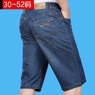 Plus Denim Shorts Straight Cropped Pants Middle Casual Breeches Middle Pants Fat Guy Denim Shorts Fa