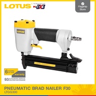 Lotus Pneumatic Brad Nailer F30 LTGG300 - Air Compressor Brad Nailer | Power Tools