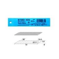NT Cutter Spare Blades ( Box of 10 ) (50 PCs) BD-100