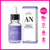 COS DE BAHA Arbutin+Niacinamide Serum 30ml (AN) With Hyaluronic Acid - Skin Brightening + Diminishes