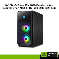 NVIDIA GeForce RTX 4090 Gaming Desktop - Acer Predator Orion 7000 | PO7-650 (i913R321TS49) i9-13900