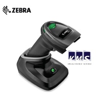 Zebra symbol DS2278 wireless  + Bluetooth 2D barcode scanner with cradle