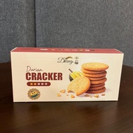 [HALAL] Durian Cracker Wheat and Egg Durian Dking Rangup Sedap Crispy Durian Crunch