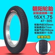 Hot sale ∰Chaoyang Tire16X1.75/16*1.75Children's Folding Bike16Inch47-305Adult Bicycle Tyre and Tube IYFJ