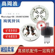1PCS FU-605 6T51 E3062C FU-998F 7T62R vac-uum oscillation heating electronic tube ceramic tube base